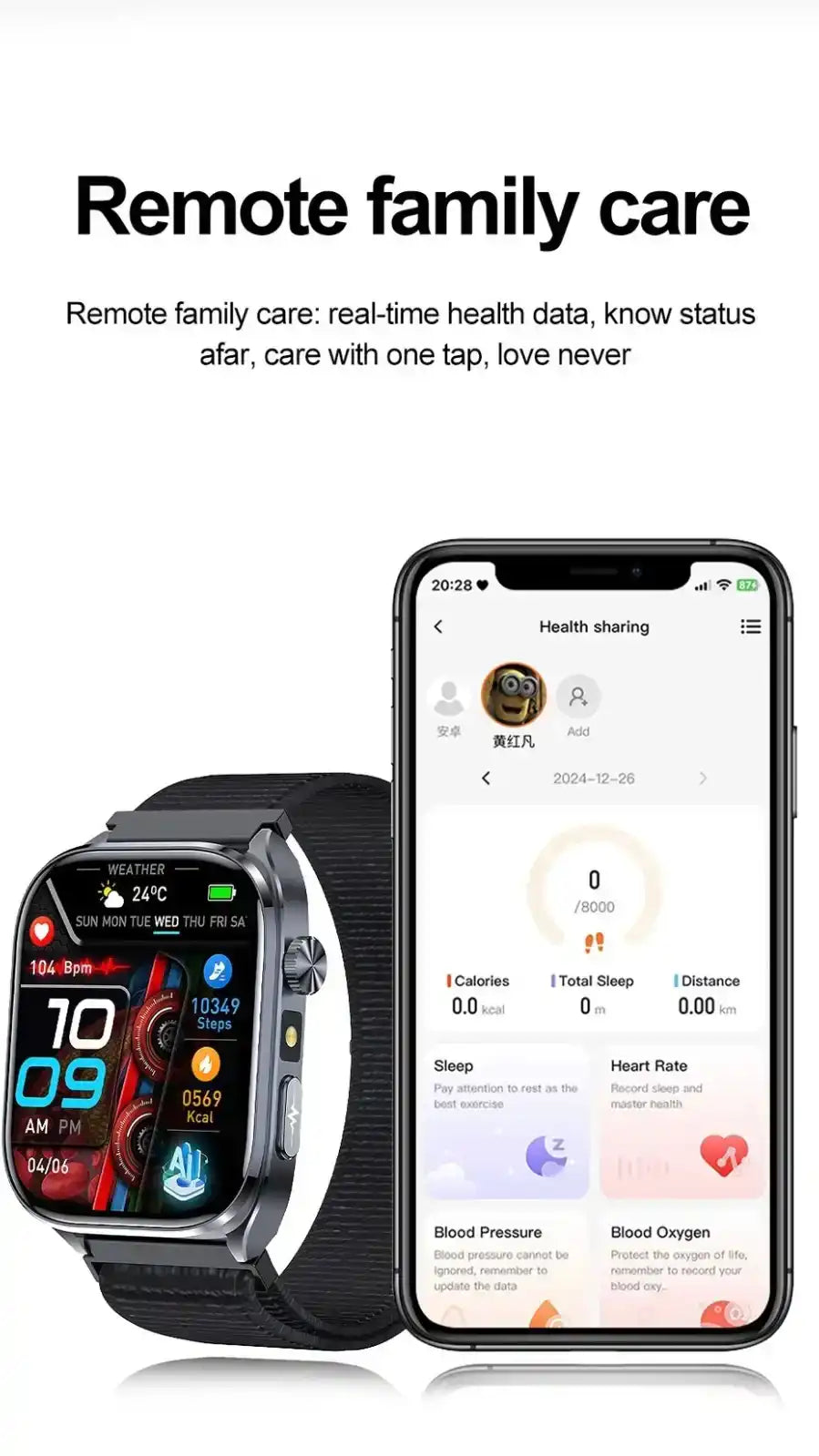 TUTT ECG Smart Watch with, AI Health Monitoring, Body Composition & Bluetooth Calling – 1.39” HD Display, IP68 Waterproof, 340mAh Batter E7 - www.Shopthatapp.com