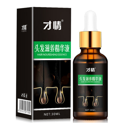 Talent Hair Growth Repair Hair Follicle Essential Oil - www.Shopthatapp.com