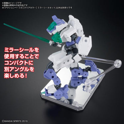 1/144 Action Base 6 (Mirror Seal Set) - www.Shopthatapp.com
