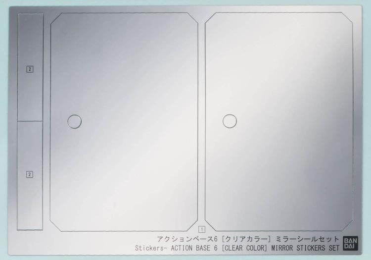 1/144 Action Base 6 (Mirror Seal Set) - www.Shopthatapp.com
