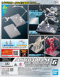 1/144 Action Base 6 (Mirror Seal Set) - www.Shopthatapp.com