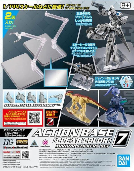 Action Base 7 With Mirror Stickers Set - www.Shopthatapp.com