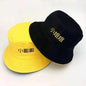 Unisex Spring And Summer Korean Hat - www.Shopthatapp.com
