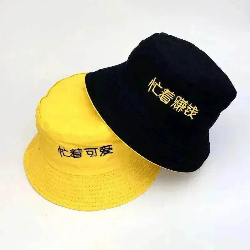 Unisex Spring And Summer Korean Hat - www.Shopthatapp.com