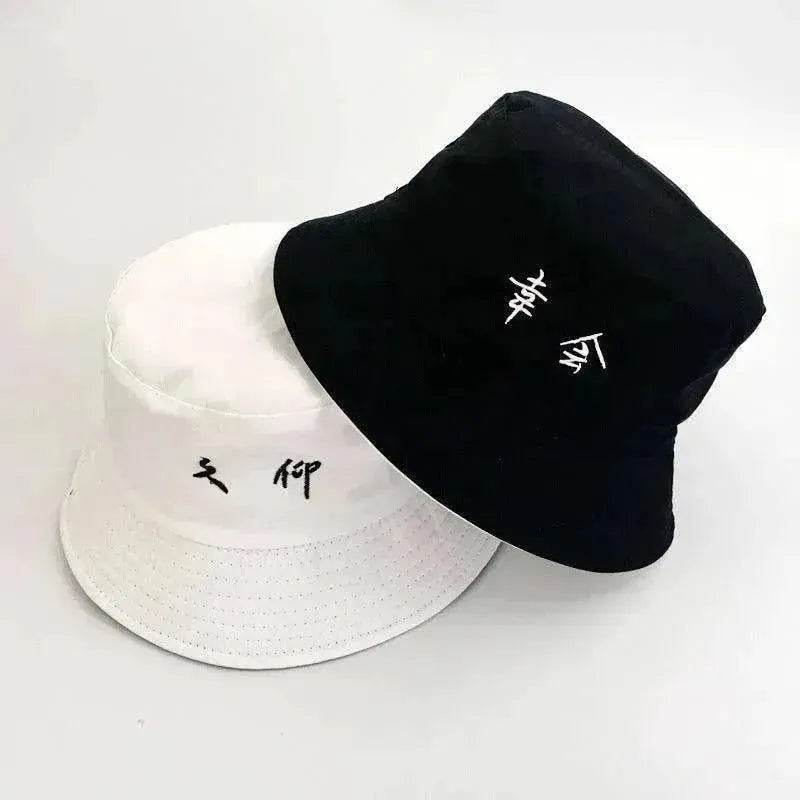 Unisex Spring And Summer Korean Hat - www.Shopthatapp.com