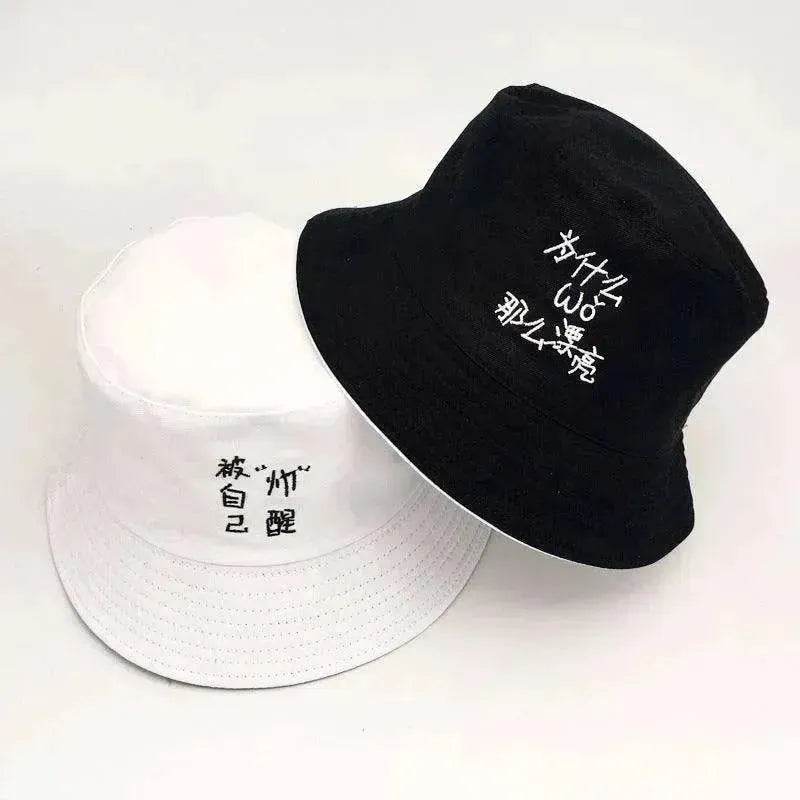Unisex Spring And Summer Korean Hat - www.Shopthatapp.com