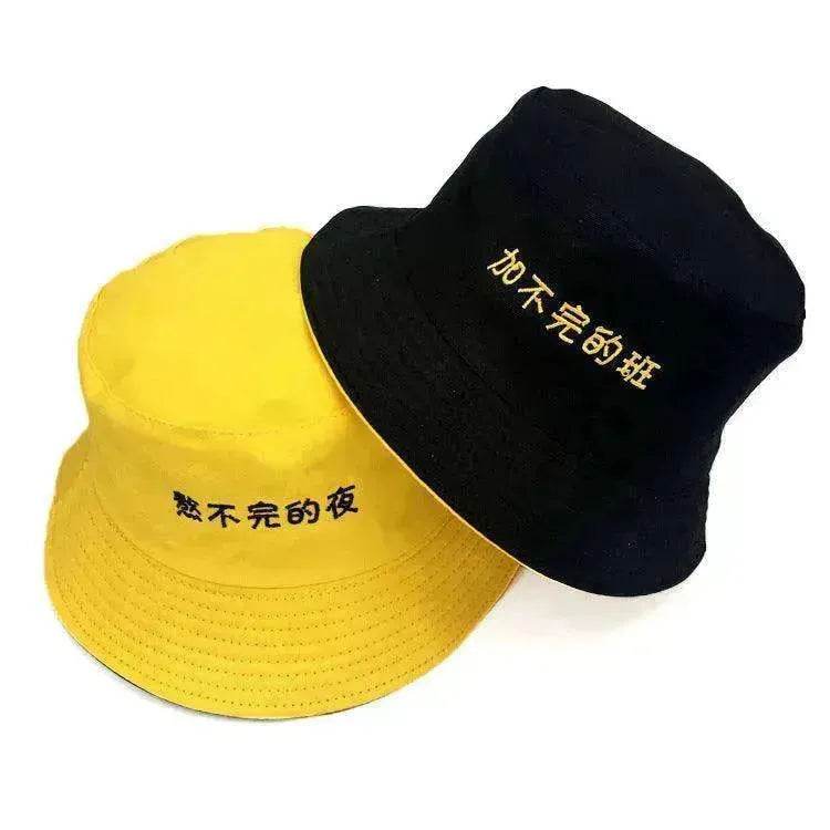 Unisex Spring And Summer Korean Hat - www.Shopthatapp.com