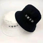 Unisex Spring And Summer Korean Hat - www.Shopthatapp.com