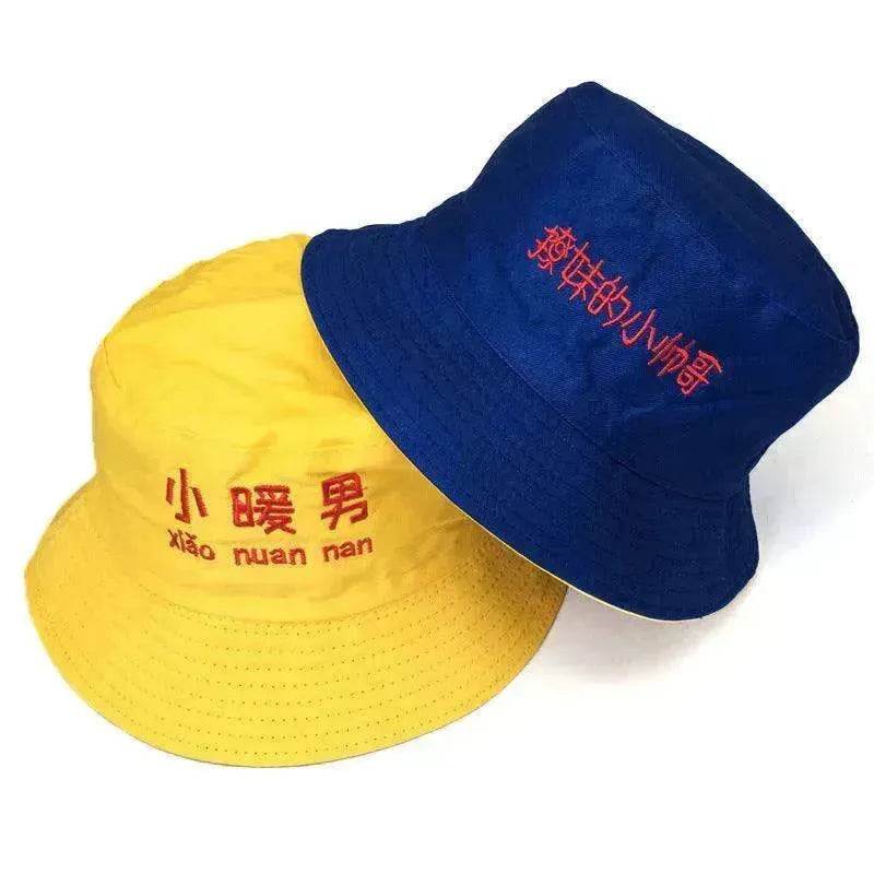 Unisex Spring And Summer Korean Hat - www.Shopthatapp.com