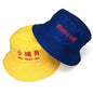 Unisex Spring And Summer Korean Hat - www.Shopthatapp.com