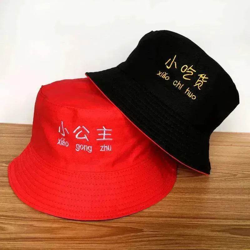 Unisex Spring And Summer Korean Hat - www.Shopthatapp.com