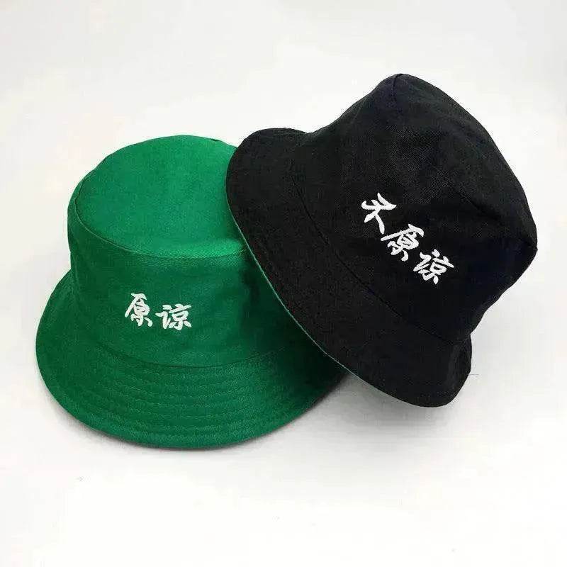 Unisex Spring And Summer Korean Hat - www.Shopthatapp.com #