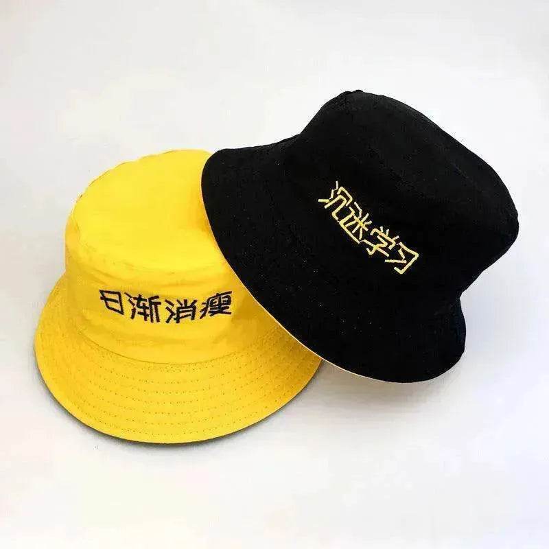 Unisex Spring And Summer Korean Hat - www.Shopthatapp.com #