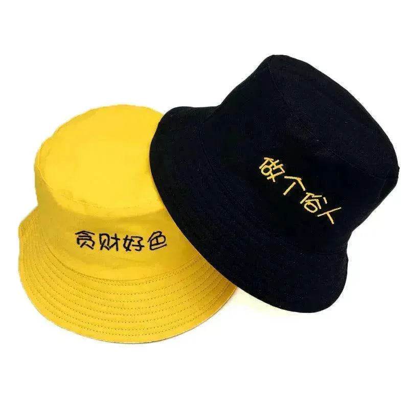 Unisex Spring And Summer Korean Hat - www.Shopthatapp.com #
