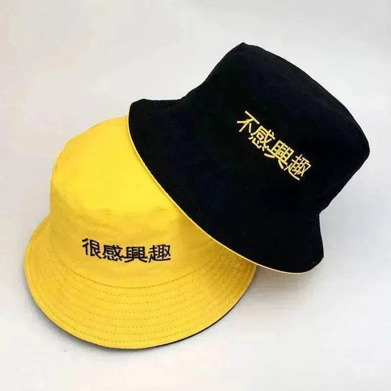 Unisex Spring And Summer Korean Hat - www.Shopthatapp.com #