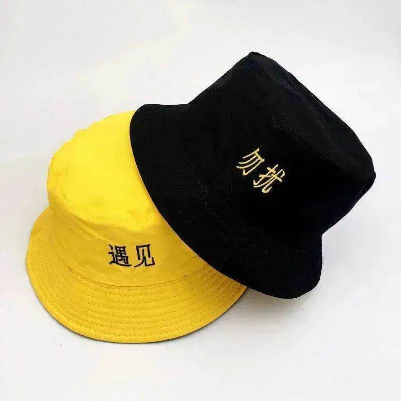 Unisex Spring And Summer Korean Hat - www.Shopthatapp.com #