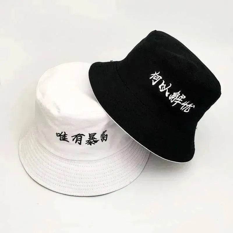 Unisex Spring And Summer Korean Hat - www.Shopthatapp.com #