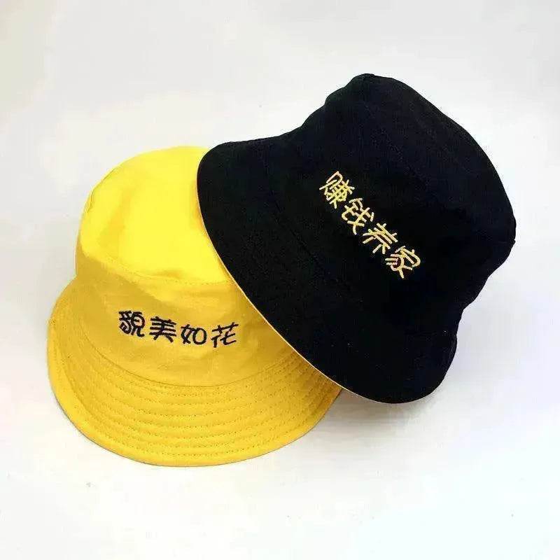 Unisex Spring And Summer Korean Hat - www.Shopthatapp.com #