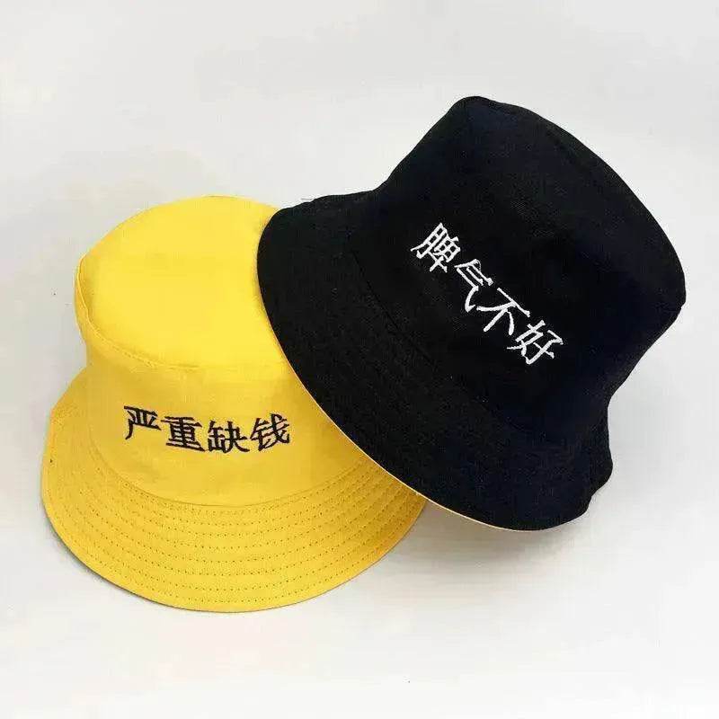 Unisex Spring And Summer Korean Hat - www.Shopthatapp.com #