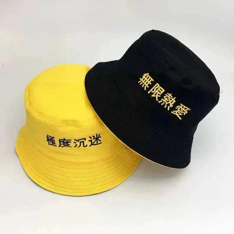 Unisex Spring And Summer Korean Hat - www.Shopthatapp.com #