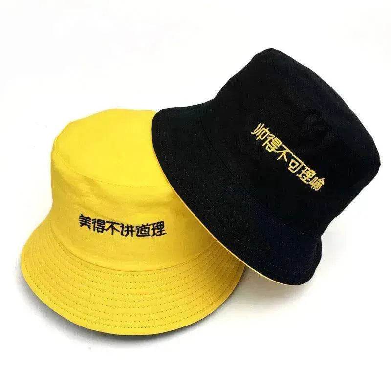 Unisex Spring And Summer Korean Hat - www.Shopthatapp.com #