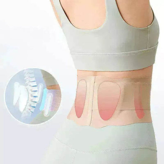 Unisex  Ultra-thin Medical Breathable Waist Supporter - www.Shopthatapp.com
