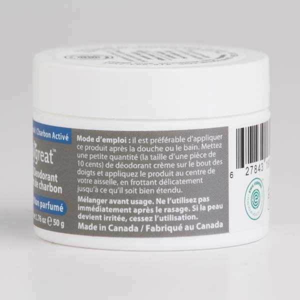 Unscented Charcoal Deodorant - www.Shopthatapp.com