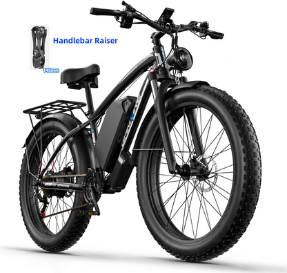 E·BYCCO&GAMVIRE 24''/26'' V7 Long Range Electric Bike Peak 2000W/2500W 52V 19.2Ah/32Ah - www.Shopthatapp.com