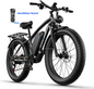 E·BYCCO&GAMVIRE 24''/26'' V7 Long Range Electric Bike Peak 2000W/2500W 52V 19.2Ah/32Ah - www.Shopthatapp.com