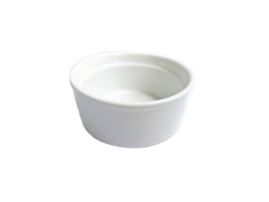 Water Dish 7 x 3.5cm - Www.Shopthatapp.com
