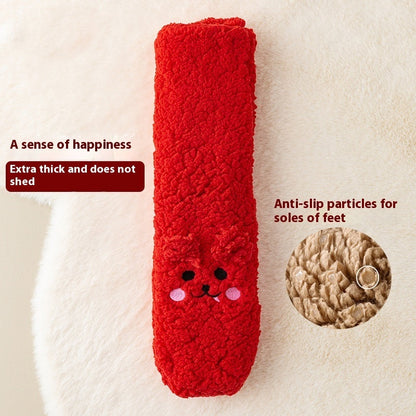 Winter Floor Socks Velvet Thicken Warm Coral Velvet Cute Socks Japanese-style Home Footwear Non-slip Socks New Year Gifts Winter Gadgets - www.Shopthatapp.com