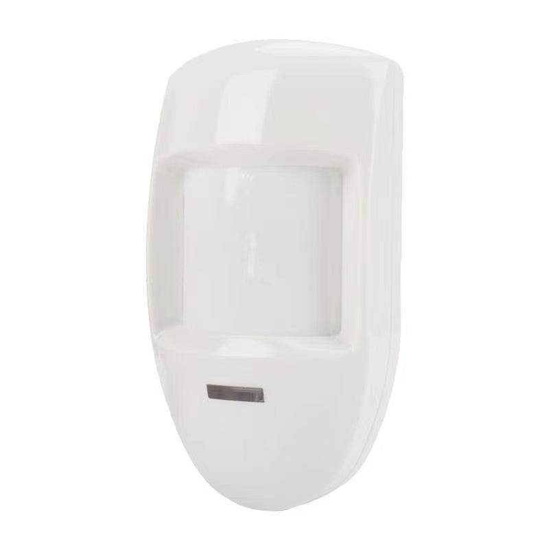Wired Pir Motion Sensor Passive Infrared Detector Wall Mounted Warning Alarm Relay Home Security System - www.Shopthatapp.com #