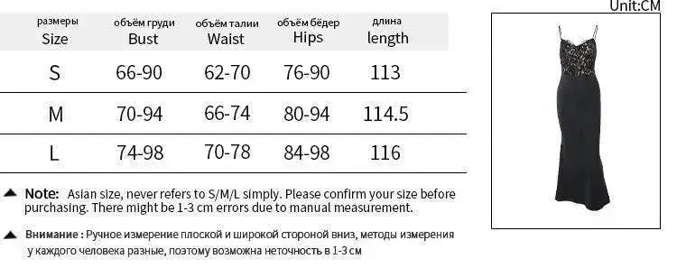 Women's Lace Jacquard Stitching Sheath Dress with V-Neck, Bare Chest and Suspenders Design - www.Shopthatapp.com