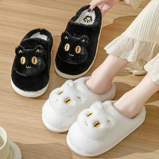 Winter Cotton Cat Slippers Soft Plush Comfy Warm Couple Slip-On House Cute Cat Face Slippers For Winte - www.Shopthatapp.com