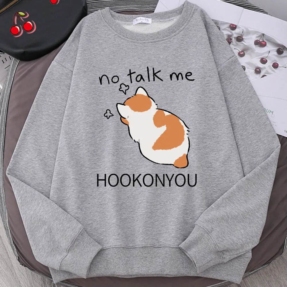 Women Chic Casual No Flattering Cat Print Crew Neck Sweatshirt - www.Shopthatapp.com