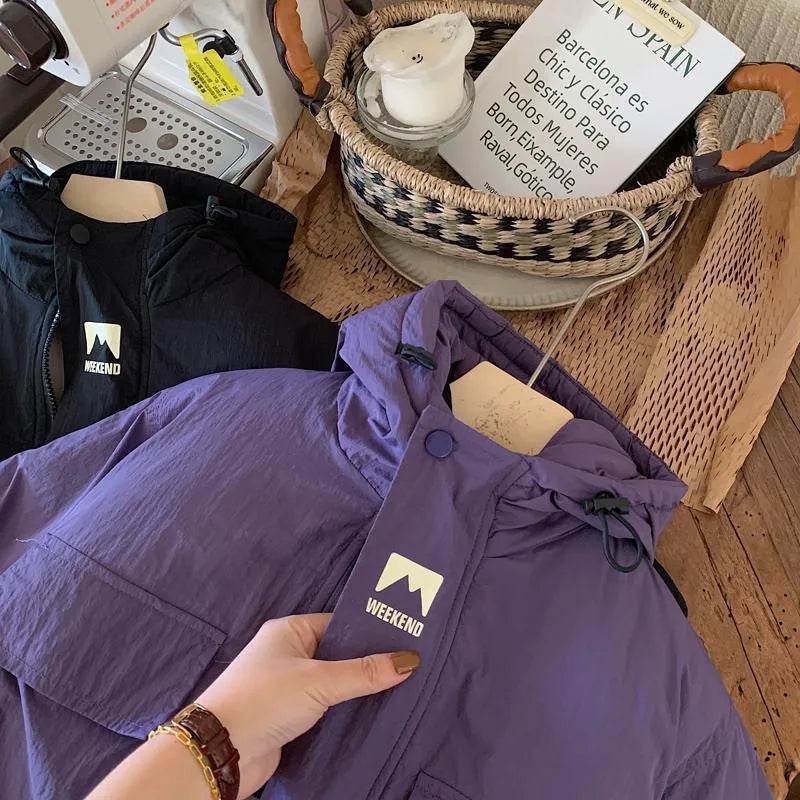 Children Fashion Personality Hoodie Padded Windproof  Winter Coat Jacket Kids - www.Shopthatapp.com