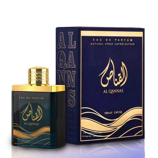 Al Qannas perfume Canada in a stylish 100ml bottle with an elegant box design