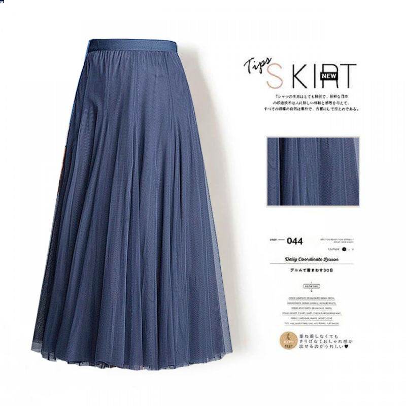 Pleated Mesh Midi Skirt – Women's Prairie Swing Skirt - www.Shopthatapp.com