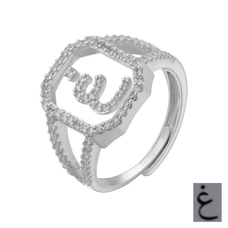 Fashion Micro Inlaid Zircon Arab Letters Ring for women - www.Shopthatapp.com
