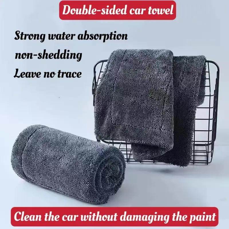 KLCB No-streak, No-scratch, No-water-stain Car Drying Towel Premium Microfiber Double-twist Pile With No Edge Design For Quick And Easy Drying - www.Shopthatapp.com