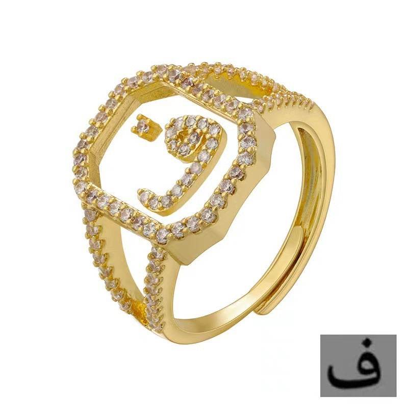 Fashion Micro Inlaid Zircon Arab Letters Ring for women - www.Shopthatapp.com