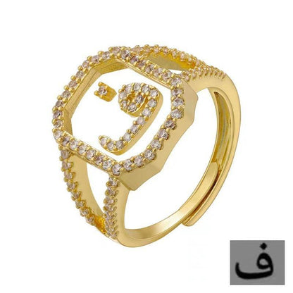 Fashion Micro Inlaid Zircon Arab Letters Ring for women - www.Shopthatapp.com