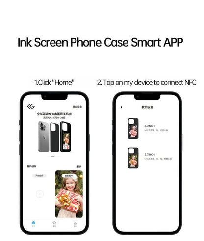 Ink Screen For Phone E Ink Screen Phone Case - www.Shopthatapp.com