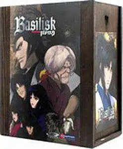 Basilisk, Vol. 1: Scrolls of Blood + wood artbox [Import] - www.Shopthatapp.com