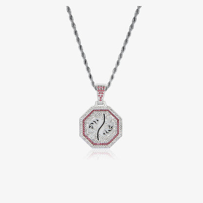Twelve Zodiac Zodiac Men And Women's Fashionable Necklaces - www.Shopthatapp.com