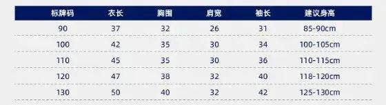 Unisex Colorful Striped Long-sleeved Sweater for Kids Pullover for Kids - www.Shopthatapp.com