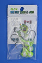 Big Sky 1/4oz Ball Jigs Glow 4/pack - www.Shopthatapp.com