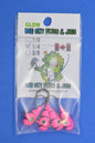 Big Sky Kaleidoscope-1/4oz Glow Jigs 4/pack - www.Shopthatapp.com