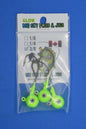 Big Sky Titan 3/8oz Heavy Duty Jig Heads Glow 3/pack - www.Shopthatapp.com