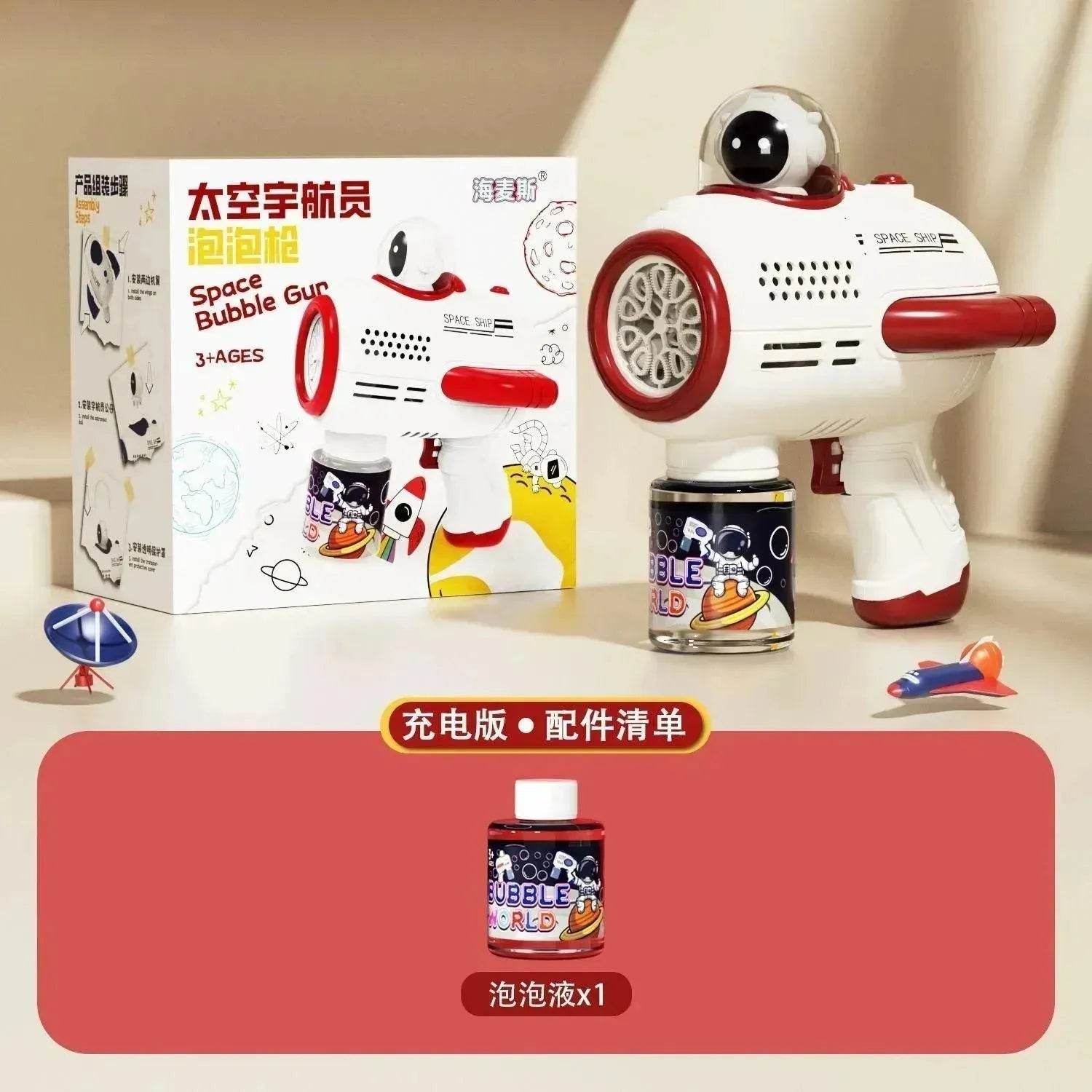 Bubble Gun Machine , Leak Proof Design, Automatic Bubble Blower Maker With Light And Bubble Solution, Summer Outdoor Toys For Birthday Party - www.Shopthatapp.com